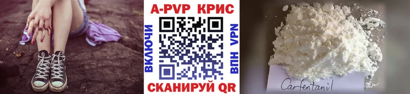 Кетамин Нижнеудинск