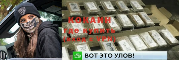 героин Алзамай
