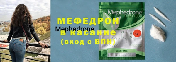 МДПВ Алексин