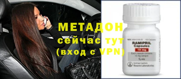 МДПВ Алексин