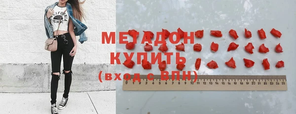 МДПВ Алексин