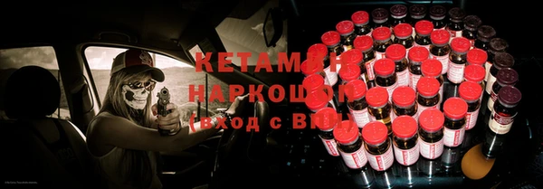 крисы Алексеевка