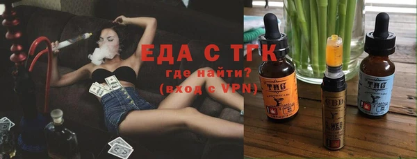 крисы Алексеевка