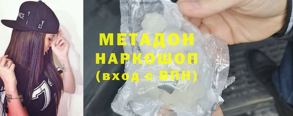 МДПВ Алексин