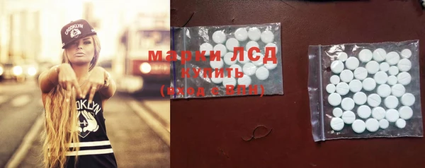 МДПВ Алексин