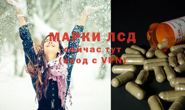 крисы Алексеевка