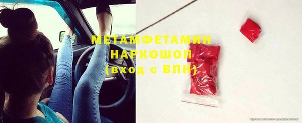 шишки Остров