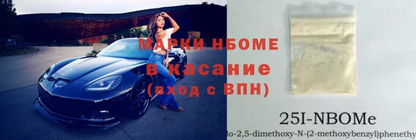 героин Алзамай
