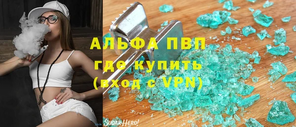 МДПВ Алексин