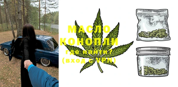 ешки Осинники
