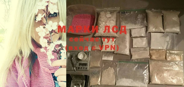 крисы Алексеевка