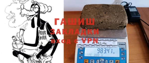 крисы Алексеевка