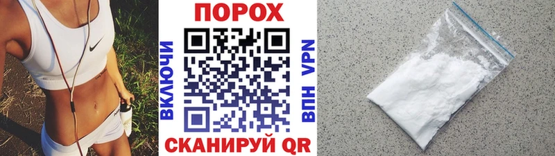МЕТАМФЕТАМИН Methamphetamine  Нижнеудинск 