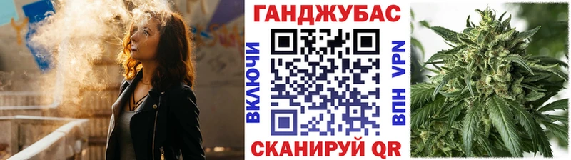 darknet Telegram Нижнеудинск МАРИХУАНА MAZAR